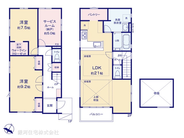 G00388076 東京都町田市本町田 新築一戸建て 4999万円【間取図】