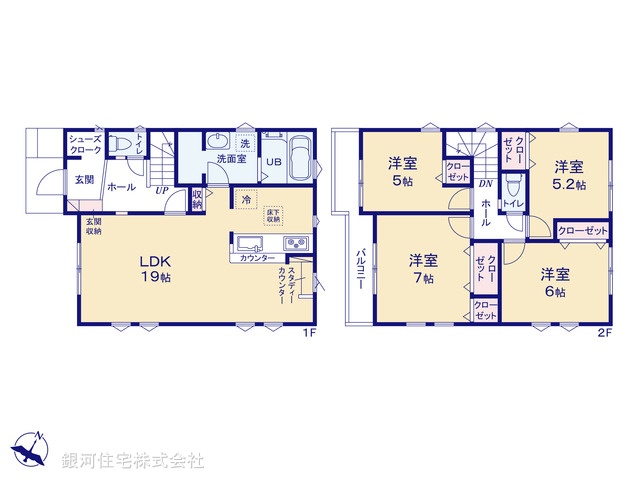 G00388082 東京都町田市大蔵町 新築一戸建て 4799万円【間取図】