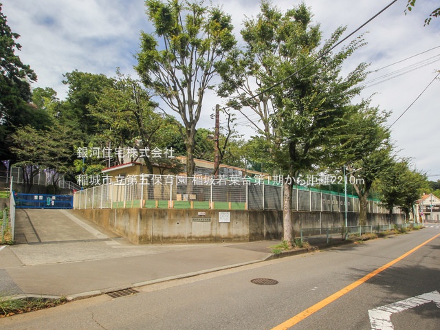 G00388084 東京都稲城市若葉台１丁目 新築一戸建て 5780万円 土地面積130.10m² (約39.35坪) 建物面積100.84m² (約30.50坪) 間取り３ＳＬＤＫ 築年月2026年02月【周辺環境】稲城市立第五保育園