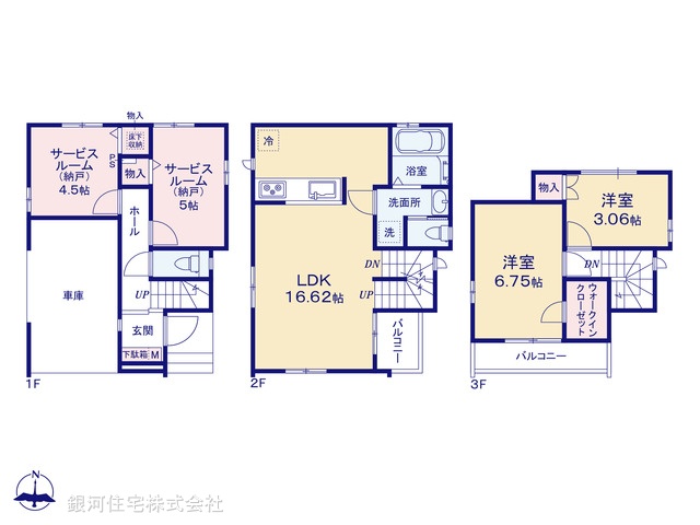 G00388103 東京都足立区青井２丁目 新築一戸建て 5990万円【間取図】
