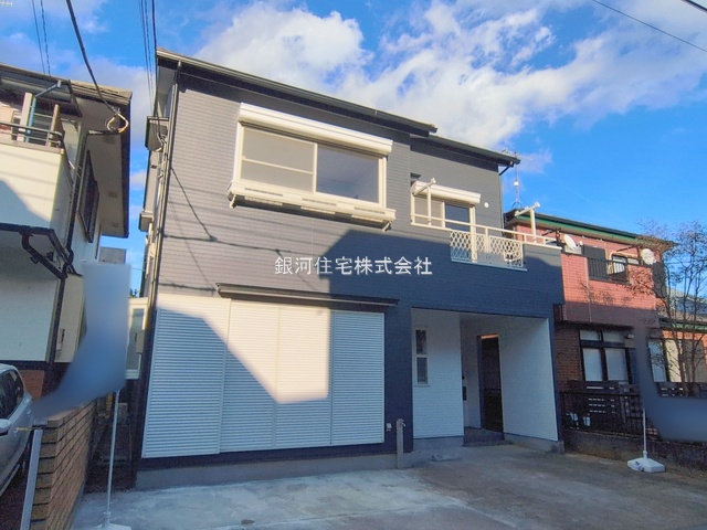 新町
