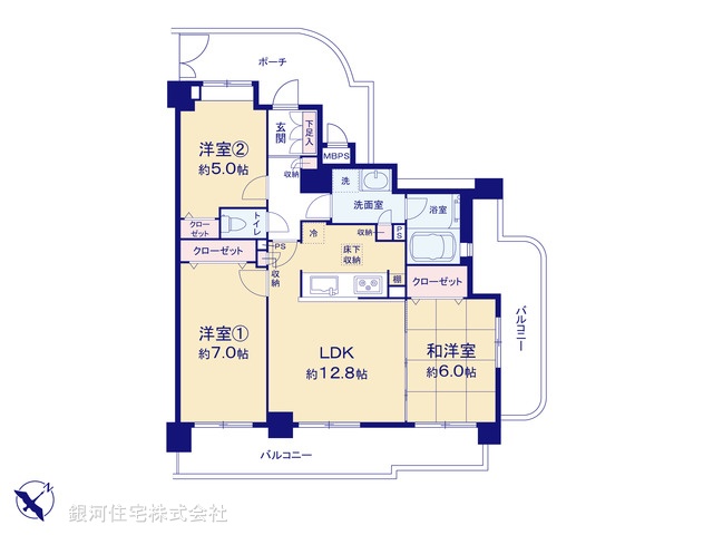 G00388131 神奈川県川崎市麻生区上麻生６丁目 中古マンション 3380万円【間取図】
