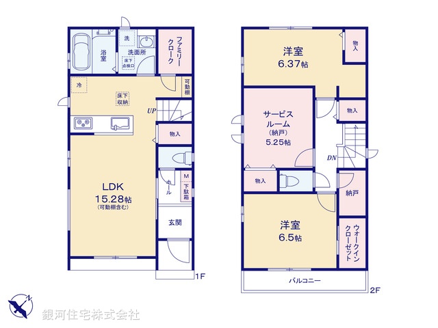 G00388133 千葉県千葉市美浜区高浜５丁目 新築一戸建て 4490万円【間取図】