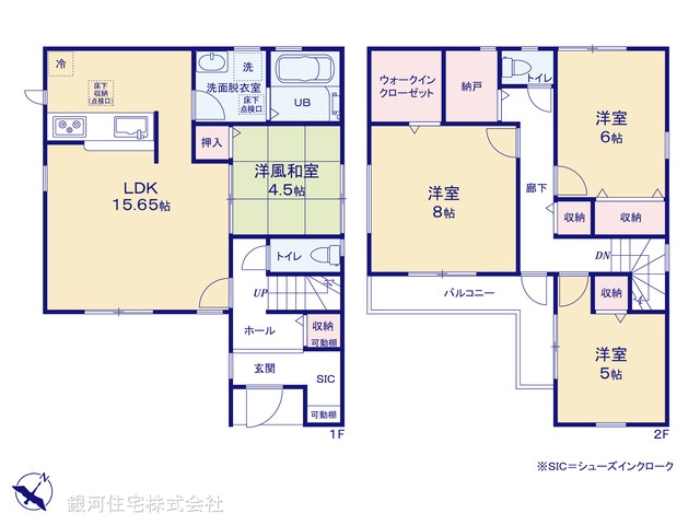 G00388146 千葉県船橋市上山町２丁目 新築一戸建て 3880万円【間取図】