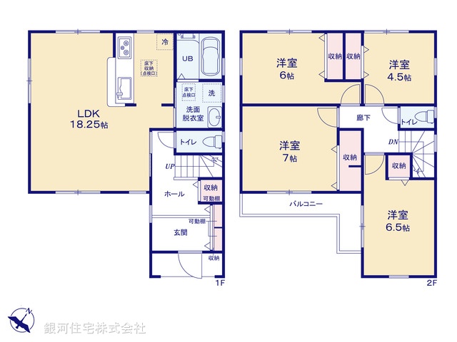 G00388147 千葉県船橋市上山町２丁目 新築一戸建て 3880万円【間取図】