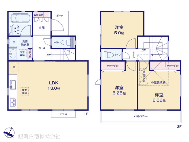 G00388148 東京都日野市日野台５丁目 新築一戸建て 3580万円【間取図】