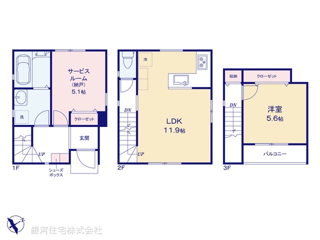 G00388152 東京都大田区中央２丁目 新築一戸建て 4480万円【間取図】