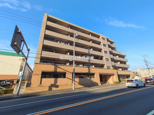 つきみ野２丁目