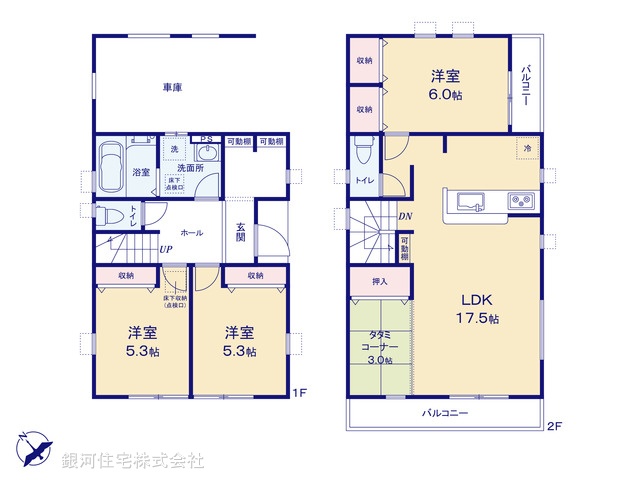 G00388158 埼玉県越谷市大字弥十郎 新築一戸建て 3480万円【間取図】
