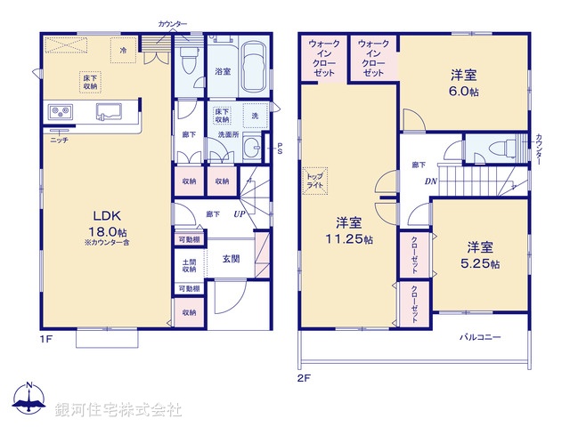 G00388162 埼玉県川口市大字東本郷 新築一戸建て 4290万円【間取図】