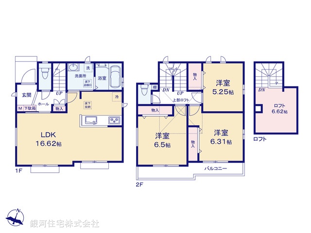 G00388189 東京都府中市浅間町４丁目 新築一戸建て 5690万円【間取図】