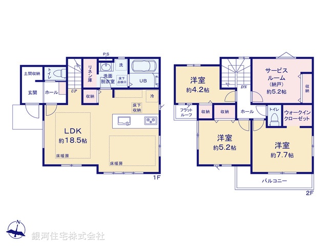G00388201 東京都調布市深大寺東町３丁目 新築一戸建て 6999万円【間取図】