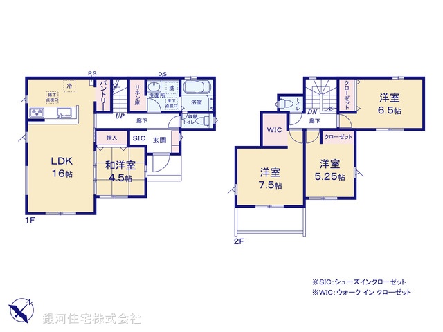 G00388203 千葉県野田市柳沢 新築一戸建て 3290万円【間取図】