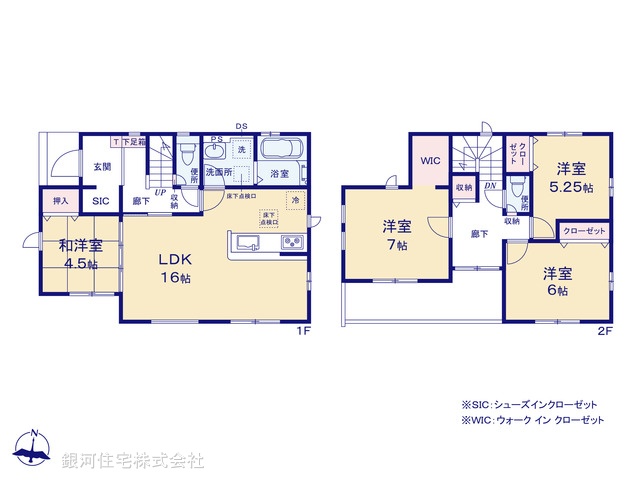 G00388208 千葉県柏市布施 新築一戸建て 3790万円【間取図】