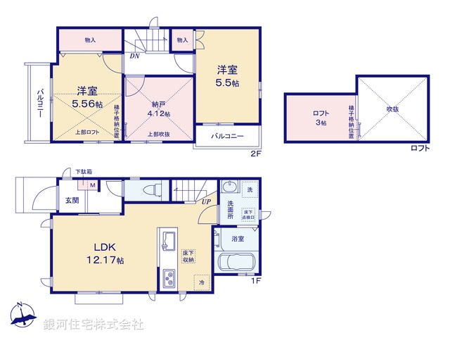 G00388220 東京都府中市若松町４丁目 新築一戸建て 4390万円【間取図】