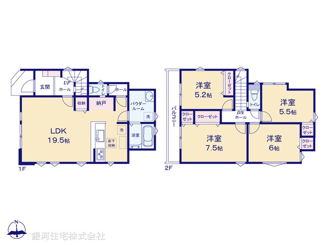 G00388223 神奈川県横浜市戸塚区戸塚町 新築一戸建て 5099万円【間取図】