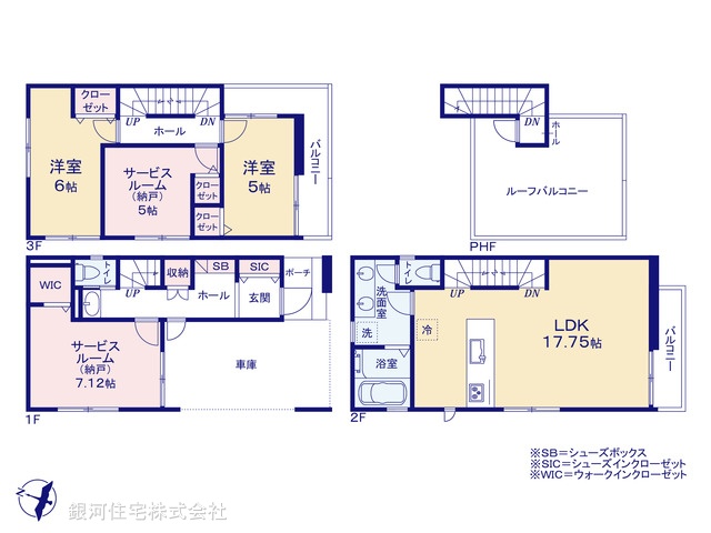 G00388233 埼玉県さいたま市中央区本町東５丁目 新築一戸建て 6380万円【間取図】