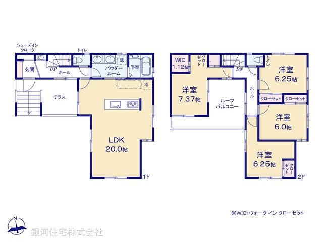 G00388247 埼玉県さいたま市南区大字広ヶ谷戸 新築一戸建て 5180万円【間取図】