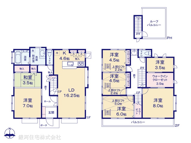 G00388250 千葉県千葉市若葉区若松町 中古一戸建て 2798万円【間取図】
