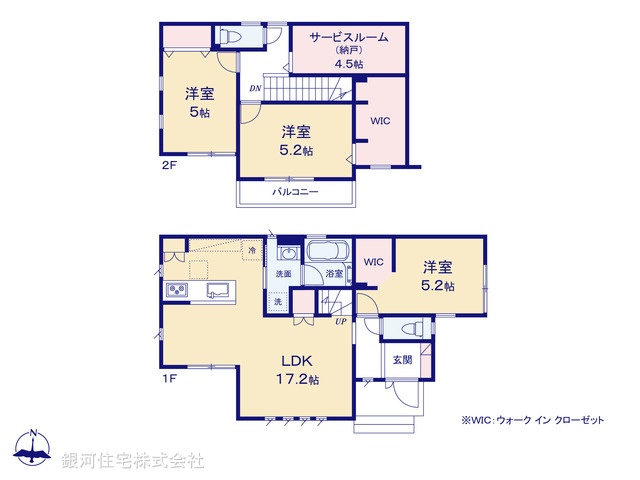 G00388258 埼玉県八潮市大字古新田 新築一戸建て 4480万円【間取図】