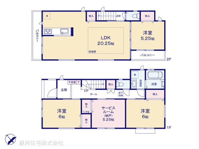 G00388263 神奈川県横浜市港北区高田西３丁目 新築一戸建て 7498万円【間取図】