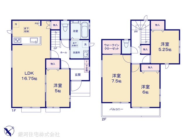 G00388275 千葉県白井市南山２丁目 新築一戸建て 4190万円【間取図】
