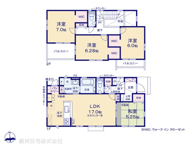 G00388280 埼玉県草加市新里町 新築一戸建て 4998万円【間取図】