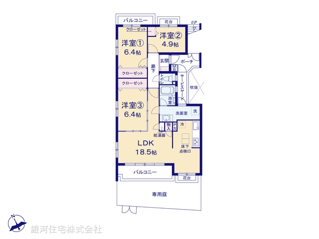 G00388285 神奈川県横浜市金沢区能見台２丁目 中古マンション 2990万円【間取図】