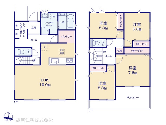 G00388294 神奈川県茅ヶ崎市柳島２丁目 新築一戸建て 4690万円【間取図】
