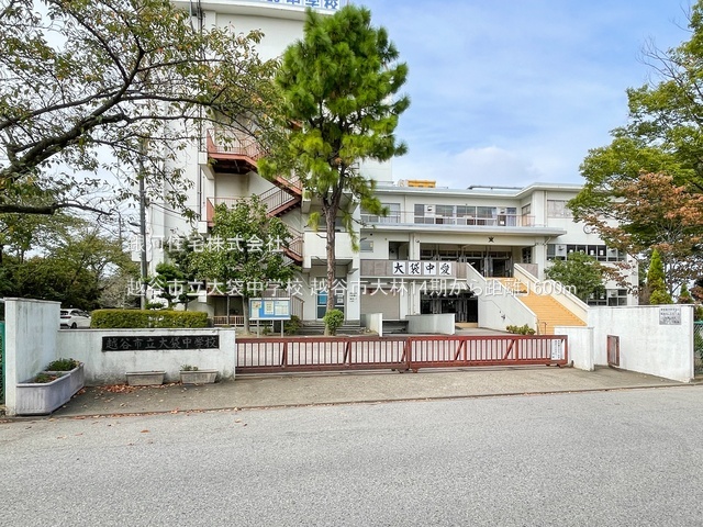 G00388299 埼玉県越谷市大字大林 土地 2099万円 土地面積129.39m² (約39.14坪)【周辺環境】越谷市立大袋中学校