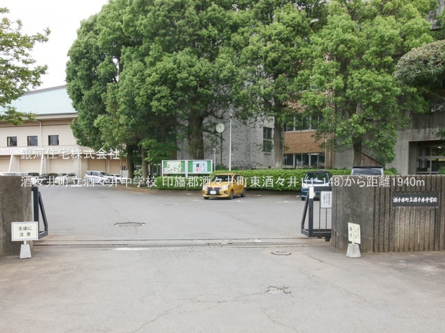 G00388303 千葉県印旛郡酒々井町東酒々井１丁目 新築一戸建て 4480万円 土地面積188.75m² (約57.09坪) 建物面積92.33m² (約27.92坪) 間取り２ＬＤＫ 築年月2026年04月【周辺環境】酒々井町立酒々井中学校