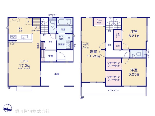 G00388305 埼玉県さいたま市緑区道祖土１丁目 新築一戸建て 4998万円【間取図】