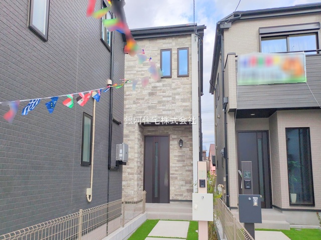 東保木間２丁目