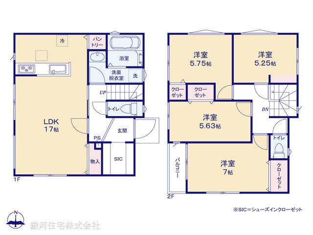 G00388338 神奈川県横須賀市浦上台２丁目 新築一戸建て 3650万円【間取図】