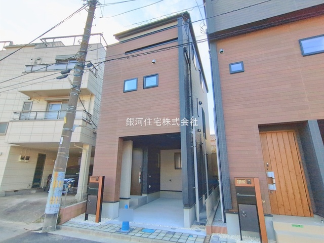 上青木西２丁目