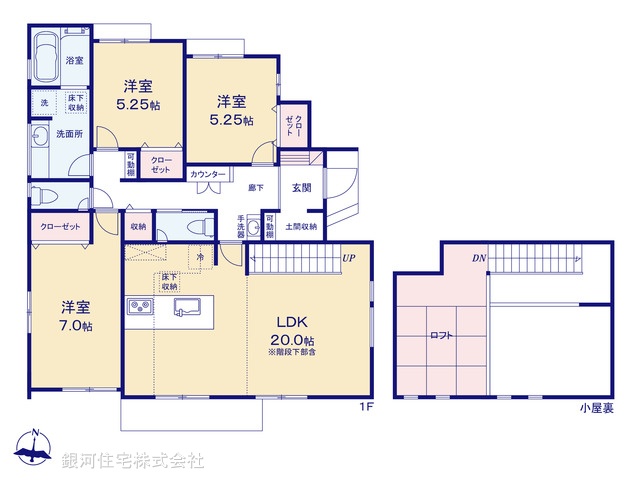 G00388346 神奈川県鎌倉市関谷 新築一戸建て 5980万円【間取図】
