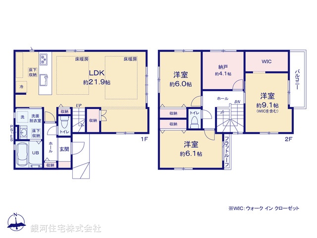 G00388353 埼玉県草加市谷塚町 新築一戸建て 5499万円【間取図】