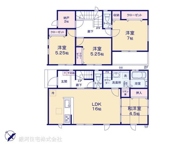 G00388365 神奈川県秦野市堀山下 新築一戸建て 2880万円【間取図】