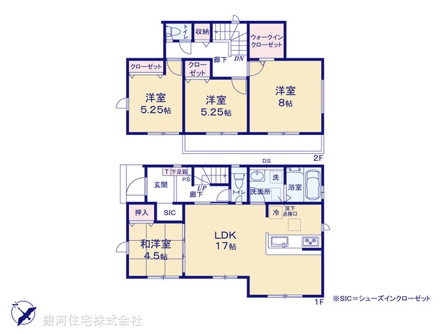 G00388367 神奈川県秦野市堀山下 新築一戸建て 2580万円【間取図】