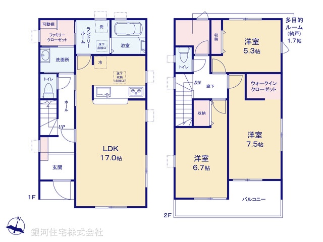 G00388375 埼玉県狭山市大字東三ツ木 新築一戸建て 3700万円【間取図】