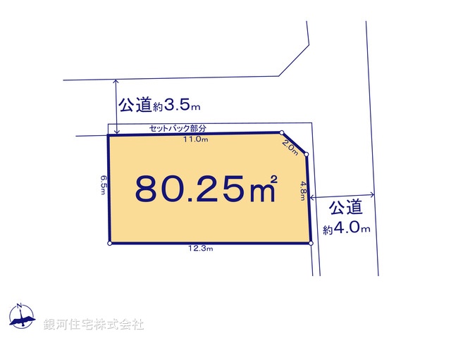 G00388385 東京都豊島区長崎５丁目 土地 9270万円【区画図】