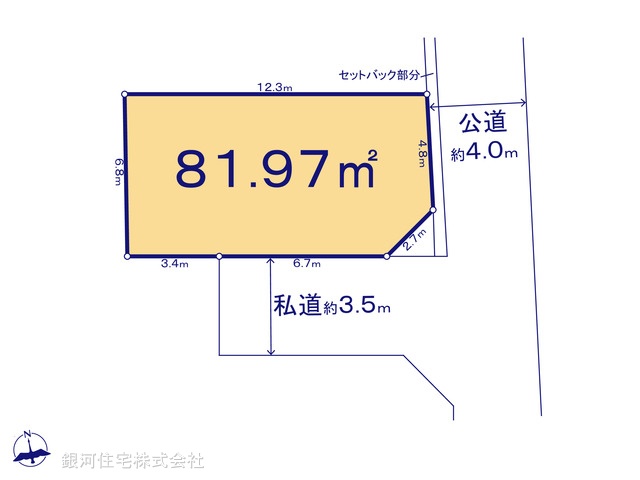 G00388386 東京都豊島区長崎５丁目 土地 9760万円【区画図】