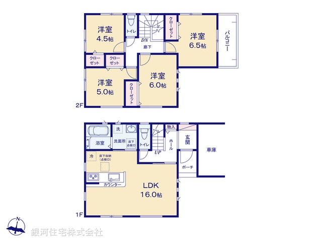 G00388387 千葉県柏市あかね町 新築一戸建て 4580万円【間取図】