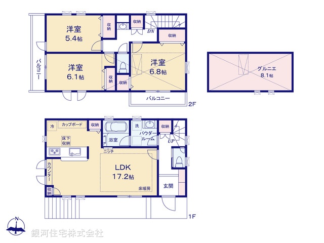 G00388390 東京都練馬区大泉町２丁目 新築一戸建て 6380万円【間取図】