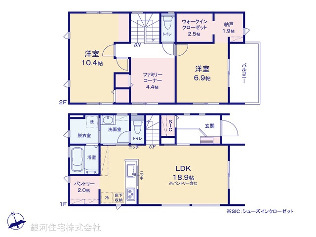 G00388407 千葉県成田市郷部 新築一戸建て 4080万円【間取図】