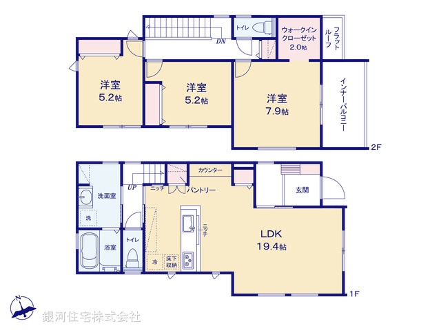 G00388408 千葉県成田市郷部 新築一戸建て 4180万円【間取図】