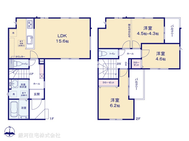 G00388421 東京都三鷹市大沢５丁目 新築一戸建て 5799万円【間取図】