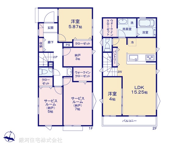 G00388437 東京都東村山市秋津町２丁目 新築一戸建て 4690万円【間取図】