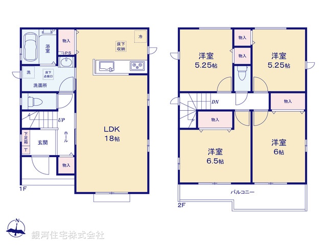 G00388439 埼玉県春日部市谷原３丁目 新築一戸建て 3690万円【間取図】