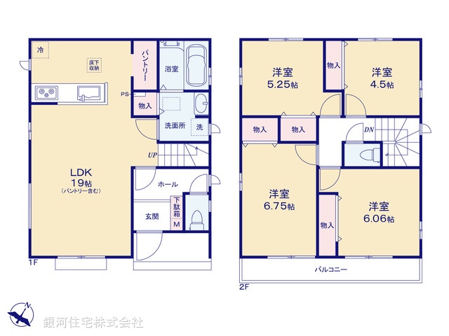 G00388442 埼玉県所沢市東所沢３丁目 新築一戸建て 4190万円【間取図】